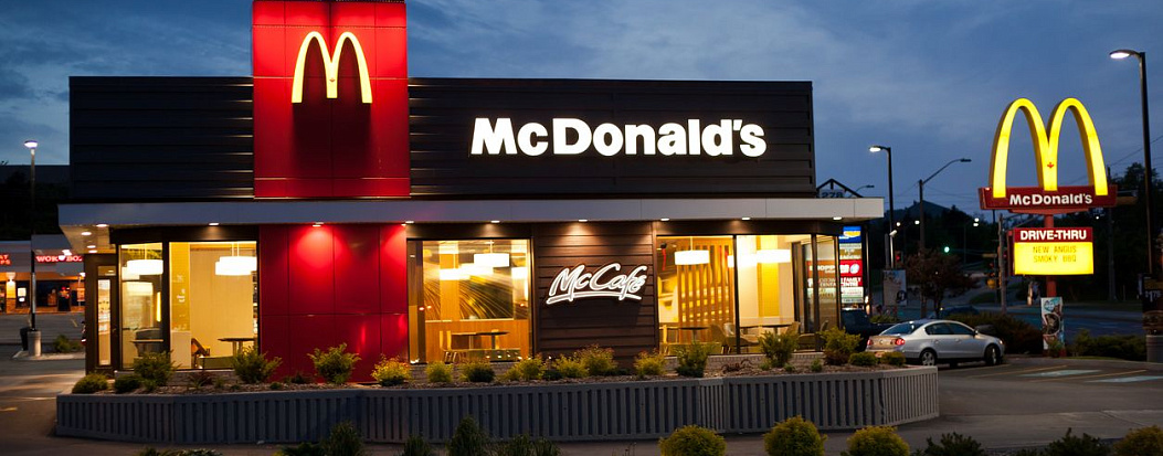 Сервис приема на работу сети ресторанов McDonald’s был защищен паролем 123456