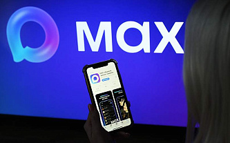 Kaspersky Secure Mobility Management защищает сотрудников от опасных ссылок в уведомлениях от MAX и Telegram