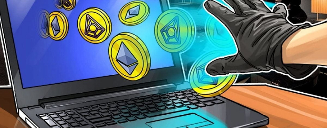 Злоумышленники использовали заражённый пакет с открытым исходным кодом для кражи криптовалюты на 500 тысяч долларов