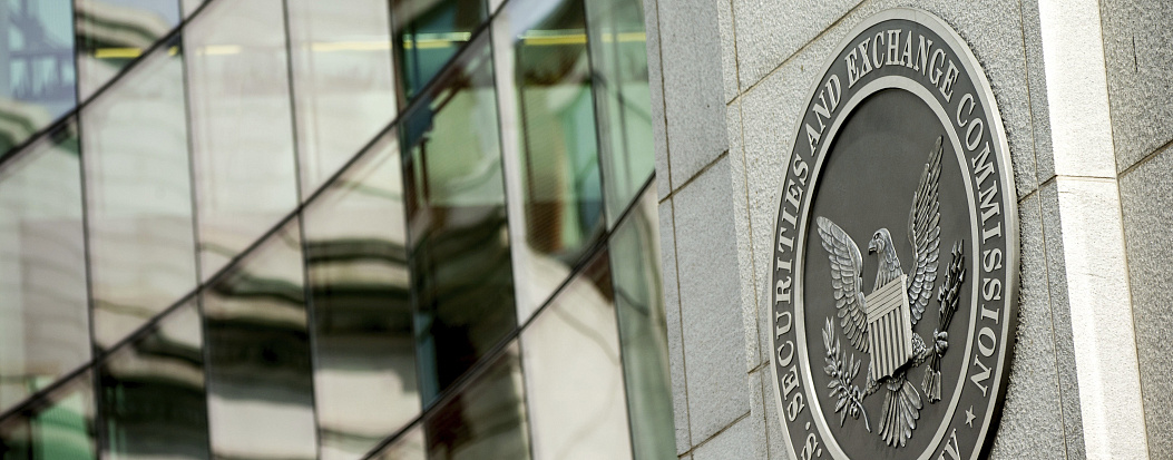 В США хакеру предъявлены обвинения в инсайдерской торговле