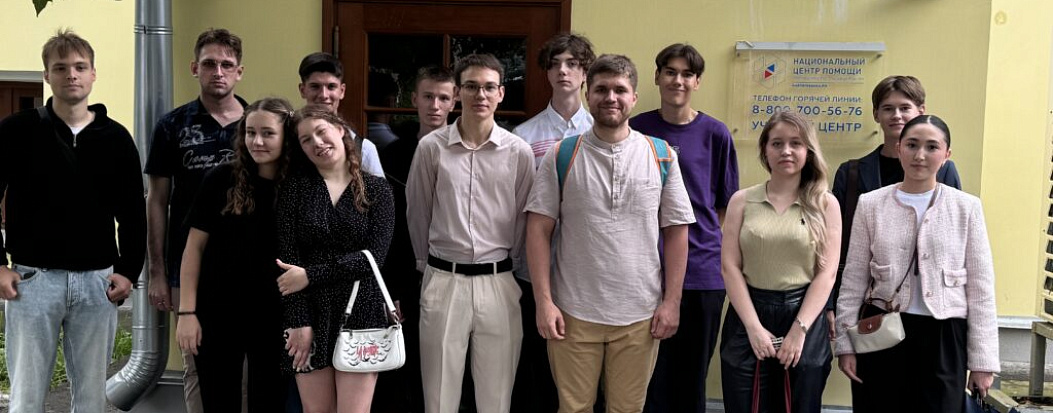 В Лиге безопасного Интернета стартовала летняя практики для школьников и студентов