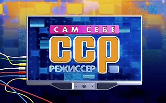 «Сам себе режиссёр»: злоумышленники научились делать собственные модификации программ-вымогателей с помощью готовых решений