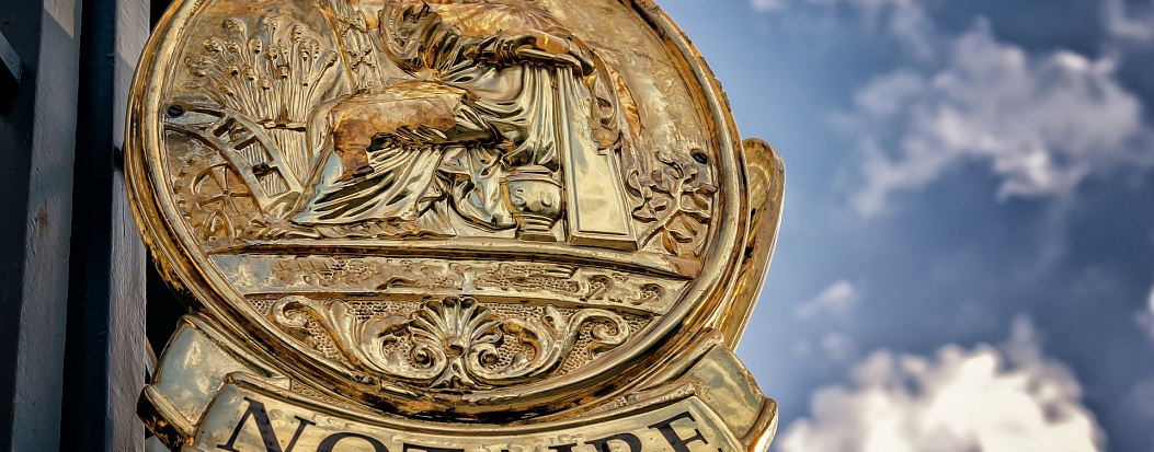 Dr.Web заверяет: отечественный антивирус рекомендован к использованию нотариусам России