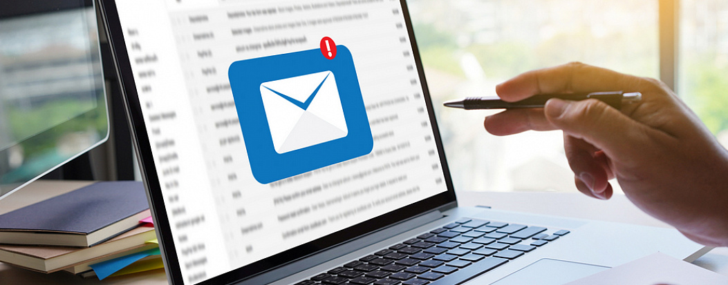 Вузы под прикрытием: «Лаборатория Касперского» зафиксировала всплеск вредоносных рассылок якобы от университетов