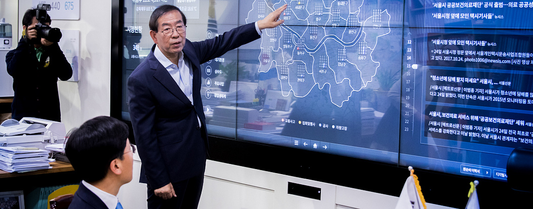 Новые атаки Lazarus: злоумышленники заражали компании через новостные сайты и финансовое ПО