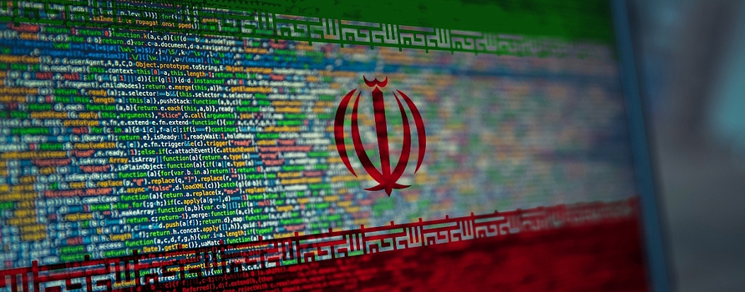 Иранскому хакеру грозит до 30 лет тюрьмы за участие в атаках вымогательской группировки Robbinhood