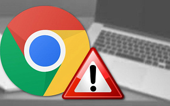 Корпорация Google увеличила частоту выпуска обновлений безопасности для Google Chrome