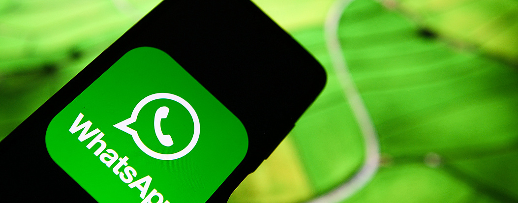 Исправлена уязвимость мессенджера WhatsApp