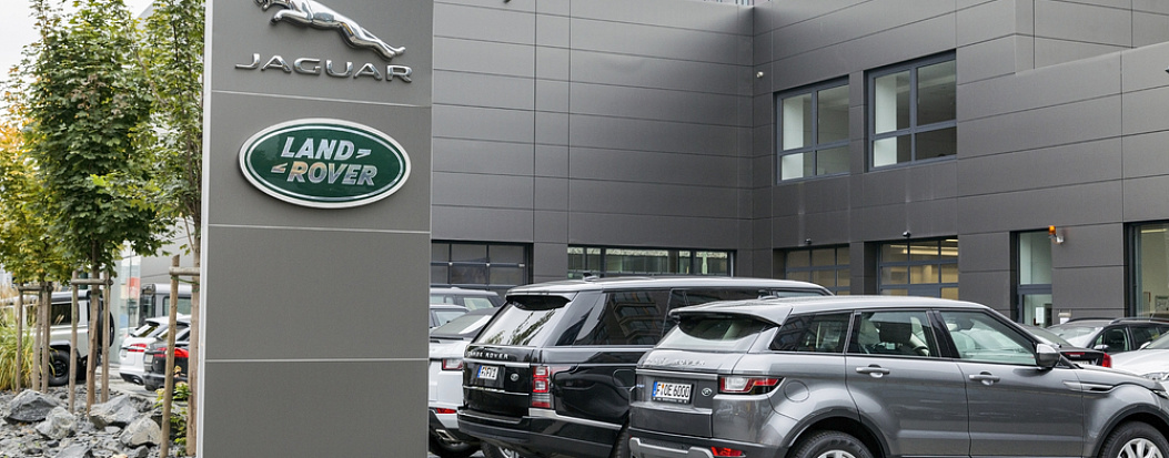 Компания Jaguar Land Rover сообщила, что подверглась кибератаке