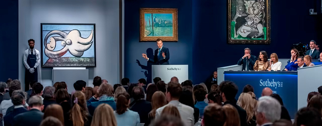 Аукционный дом Sotheby’s признал, что в ходе кибератаки на его системы были похищены финансовые данные