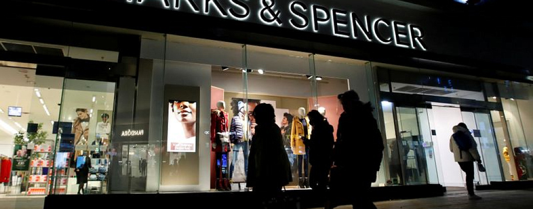 Торговая сеть Marks & Spencer расследует кибератаку